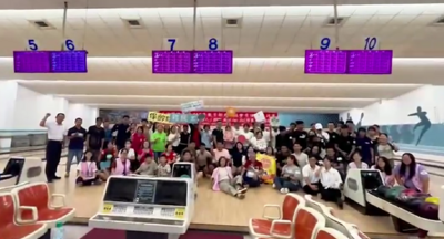 Bowling Go! 移民工保齡球賽