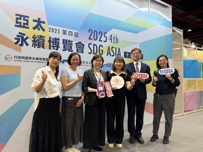 2025亞太永續博覽會 獲三金獎及一銅獎