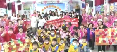 青銀共學暨代間共融活動媒體採訪