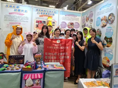 串聯三校專業實踐「AI智慧療育」長庚科大摘遠見USR楷模獎