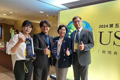 長庚科大范君瑜校長與獲獎者郭雅雯護理系主任、翁政興副教授以及嘉義分部李江文主任出席2024遠見USR贈獎典禮。