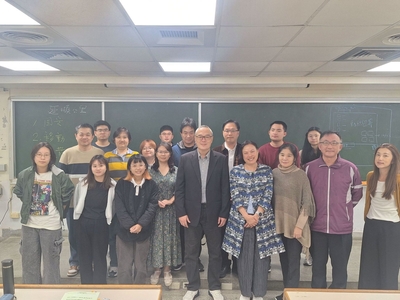 溫室氣體碳盤查之與會人員大合照