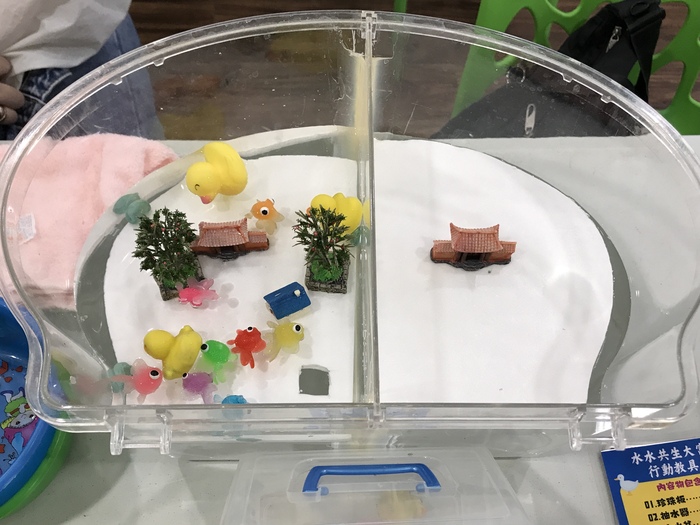 地層下陷模擬教具