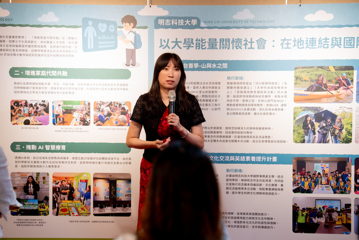 長庚科大展現USR多元成果　 計畫主持人常雅珍主任展場導覽